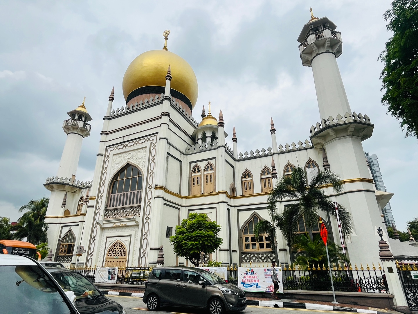 싱가포르-아랍-스트리트