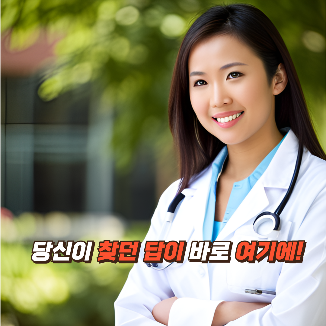 강아지-간식