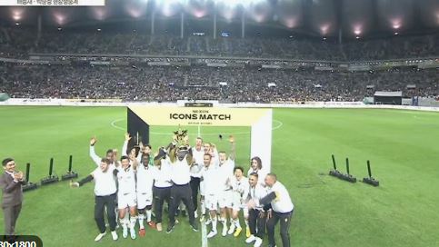 아이콘매치2 티켓팅 관련 이미지