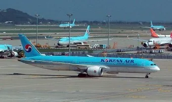 대한항공 홈페이지 바로가기 회원가입_23