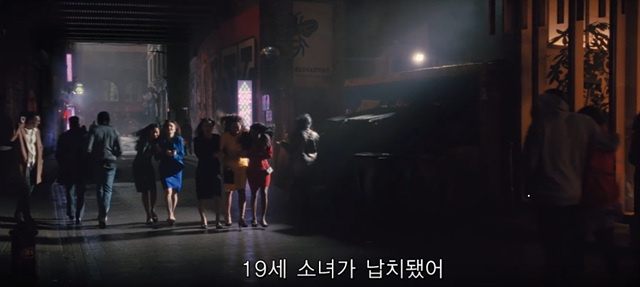 영화 워킹맨 쿠키영상 줄거리 관람후기 - 화끈한 액션