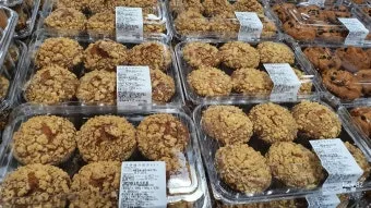 광명 코스트코 휴무일 영업시간 2025년_6