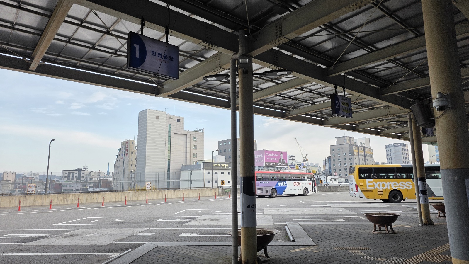 오산역에서 공항버스 타기
