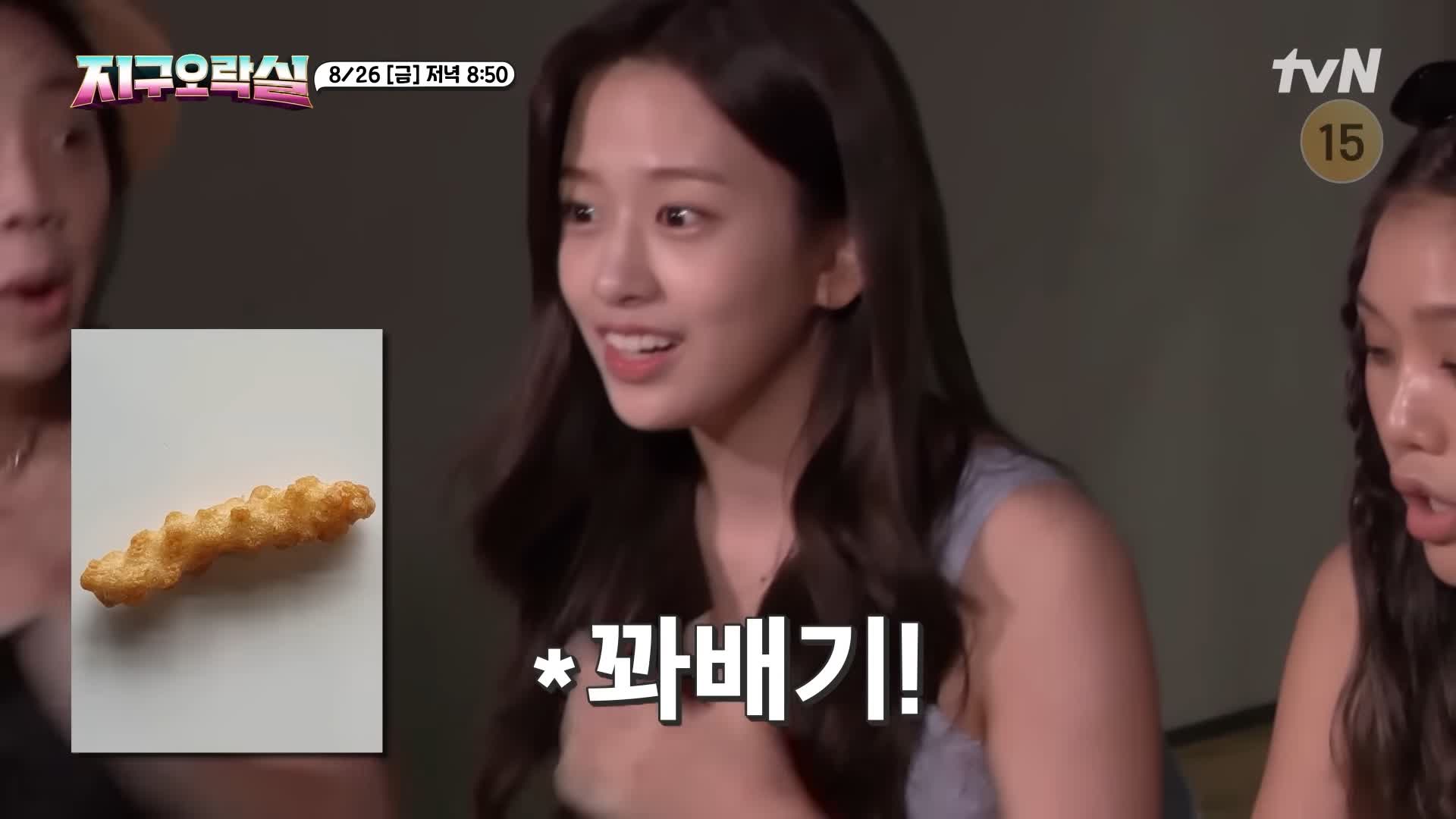 소문의맛집 지구오락실 지락실 고성 포상 휴가 영석이형 나영석PD 추천 막국수, 수육, 감자전 유명한 막국수집 강원 인제 맛집 위치 메뉴 가격 정보