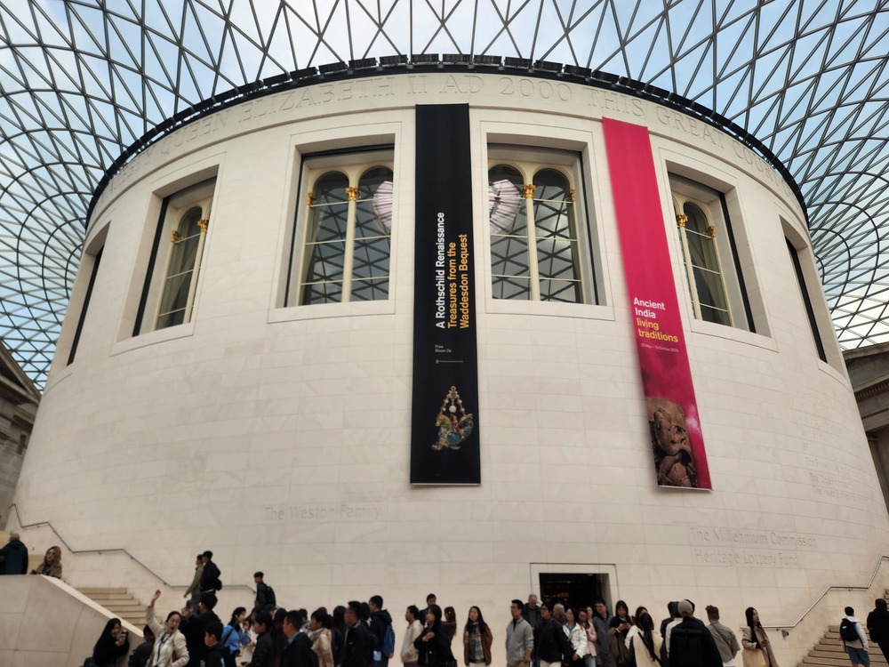 루브르박물관, 바티칸박물관과 함께 세계 3대 박물관으로 꼽히는 영국박물관(=대영박물관), 사진 © 가을연못 autumnpond24.com