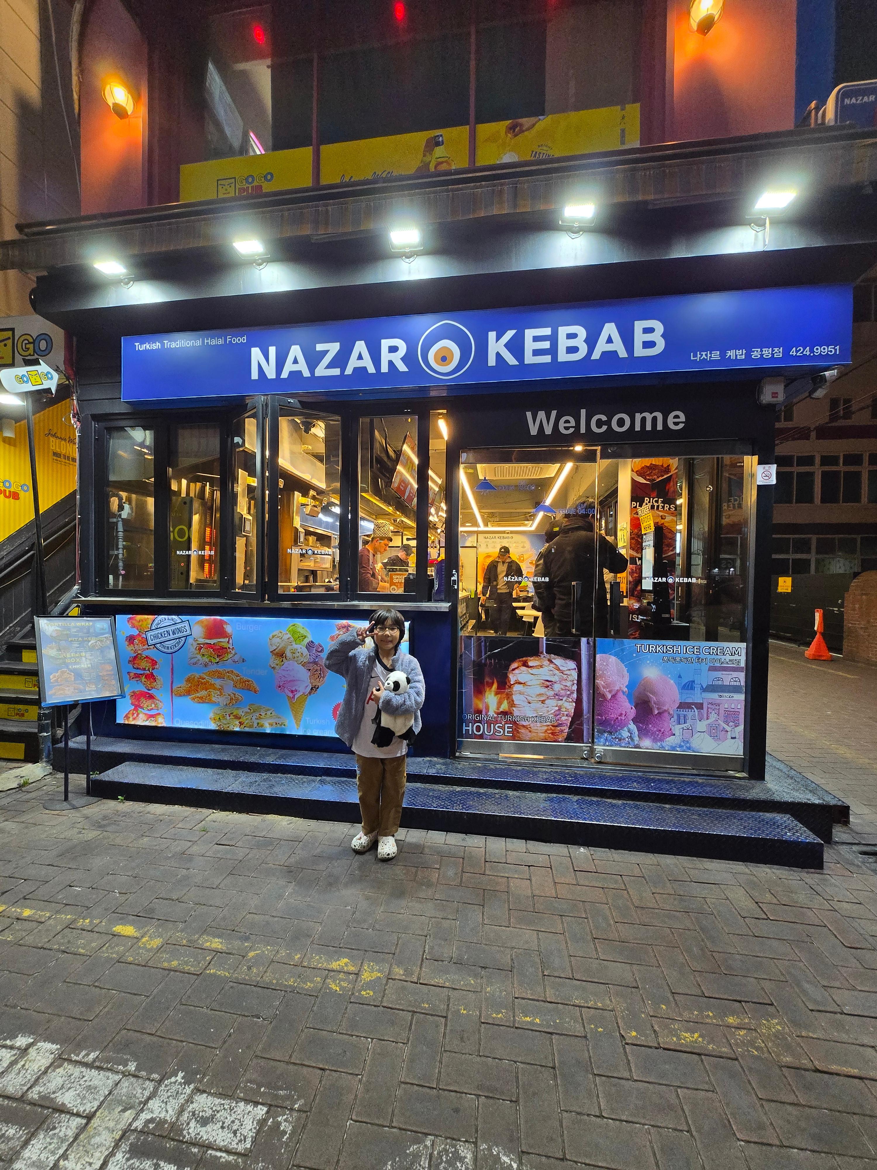 대구 중구 동성로 맛집 나자르케밥 치킨 케밥