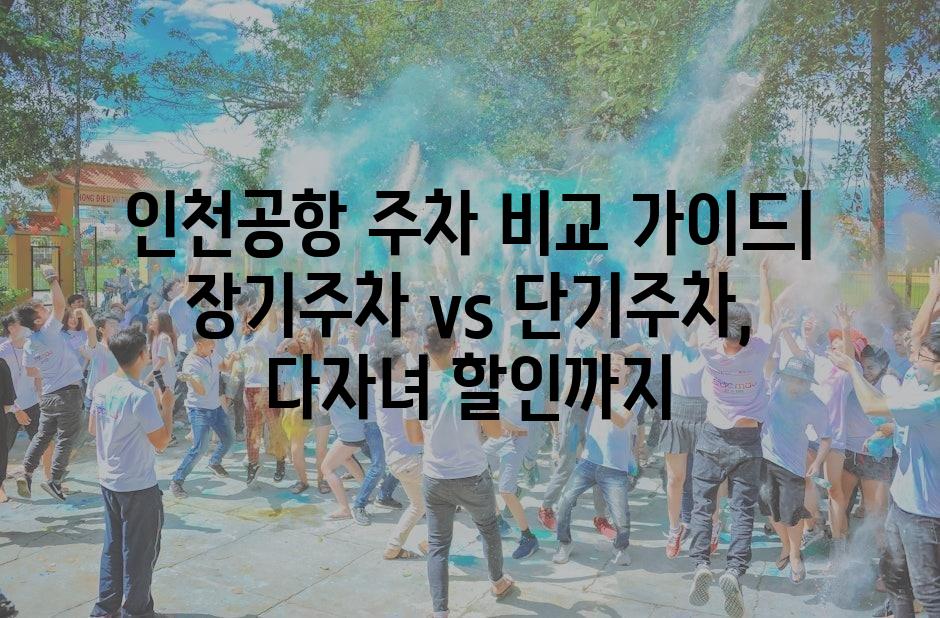샘플 (21)