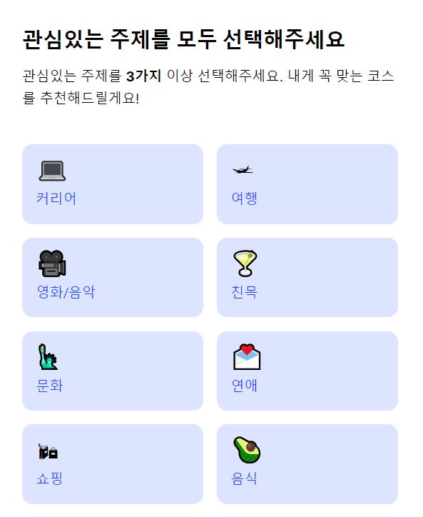 스픽가격후기