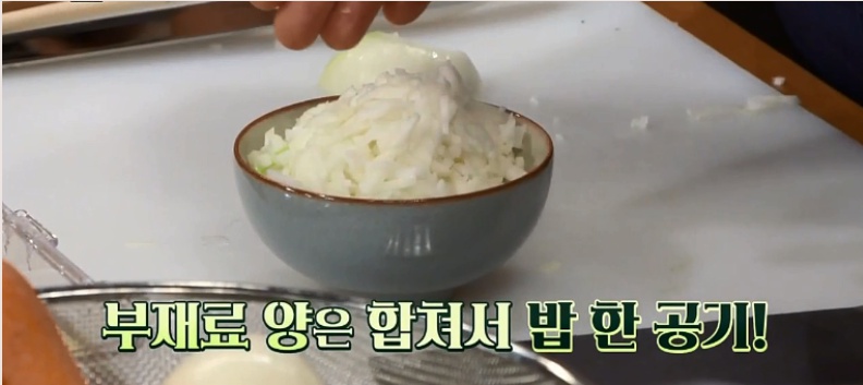 백종원 시금치된장국 요리