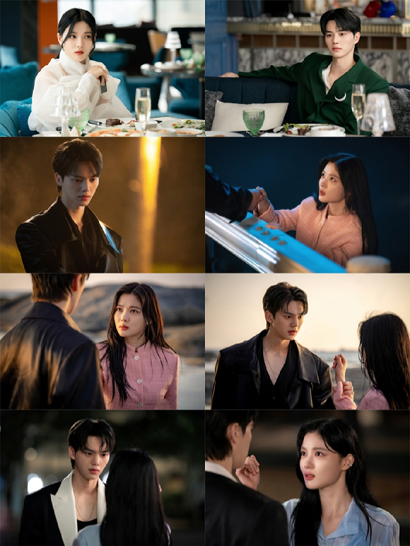 &#39;마이 데몬&#39; 스틸컷 갈무리 [사진=SBS]