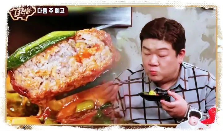 맛있는녀석들 제372회 중국집 짬뽕 간짜장 짜장면 탕수육 양장피 난자완스 유부튀김 멘보샤 맛있는녀석들 맛집 소개