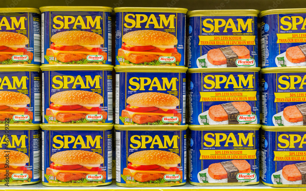 스팸 무스비 볼 레시피 재료 주먹밥 뜻 유래