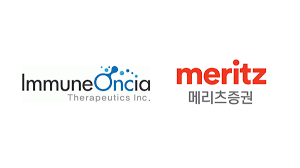 이뮨온시아 주가