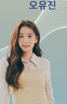 노래하는 대한민국 금산군편 초대가수