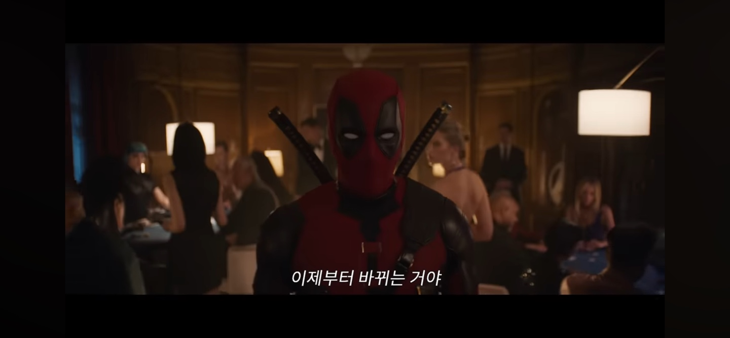 영화 주요장면 - 데드풀의 운명