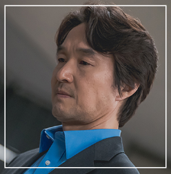 이토록 친밀한 배신자 장태수