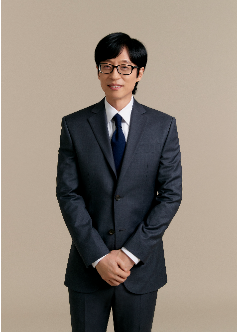 유재석