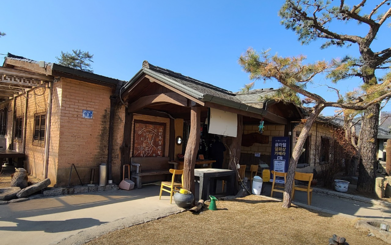 고바우설렁탕 식당정보
