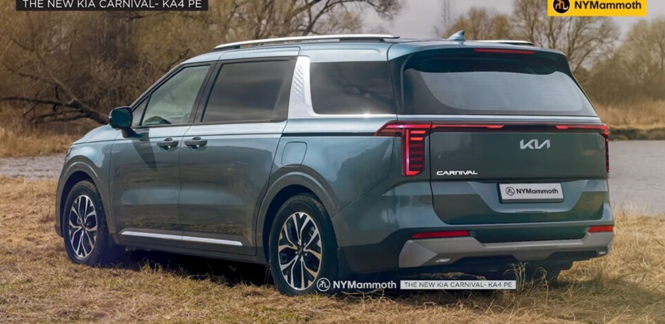 카니발 차량 모습