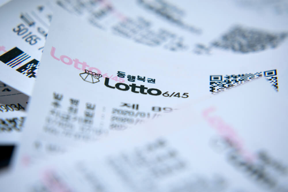 1167회 로또 당첨번호 및 결과 당첨 지역