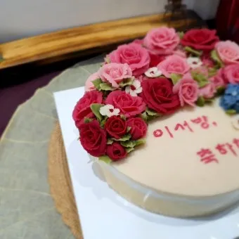 사위 생일축하 문구 첫생일선물 상차림_16