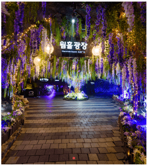 광명동굴