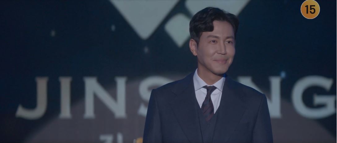 반짝이는워터멜론_16회