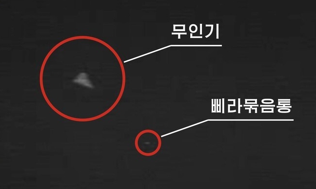 무인기01