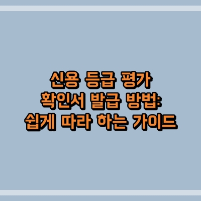 섬네일과 동일한 텍스트가 표현되어 있습니다.