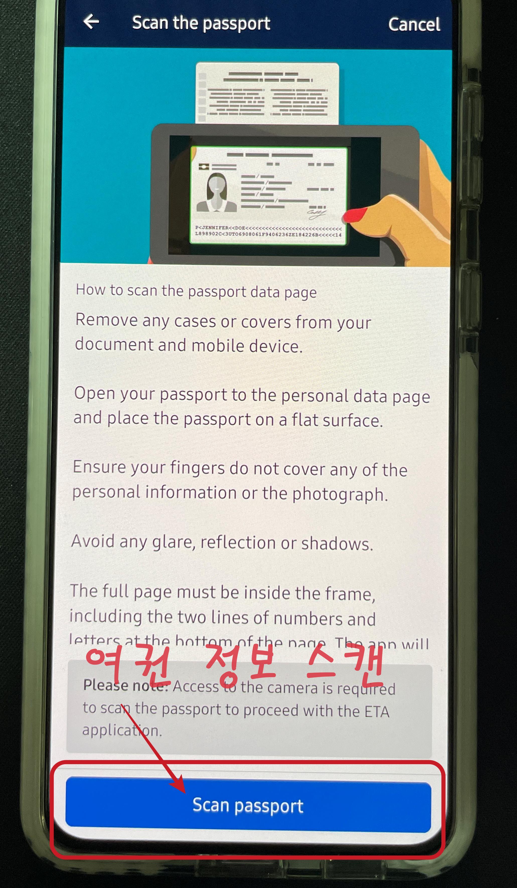 호주 여행 비자 ETA