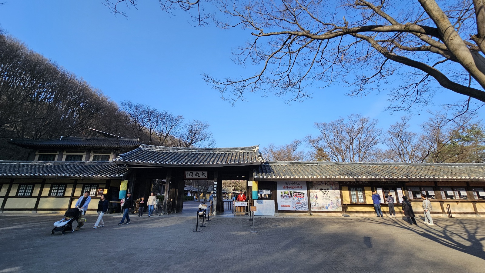 ※ 입구 / 입장