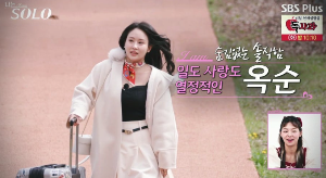 출연진 인스타그램