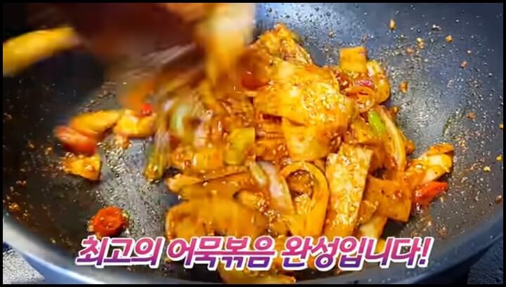 어묵볶음