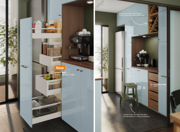 이케아 주방수납장