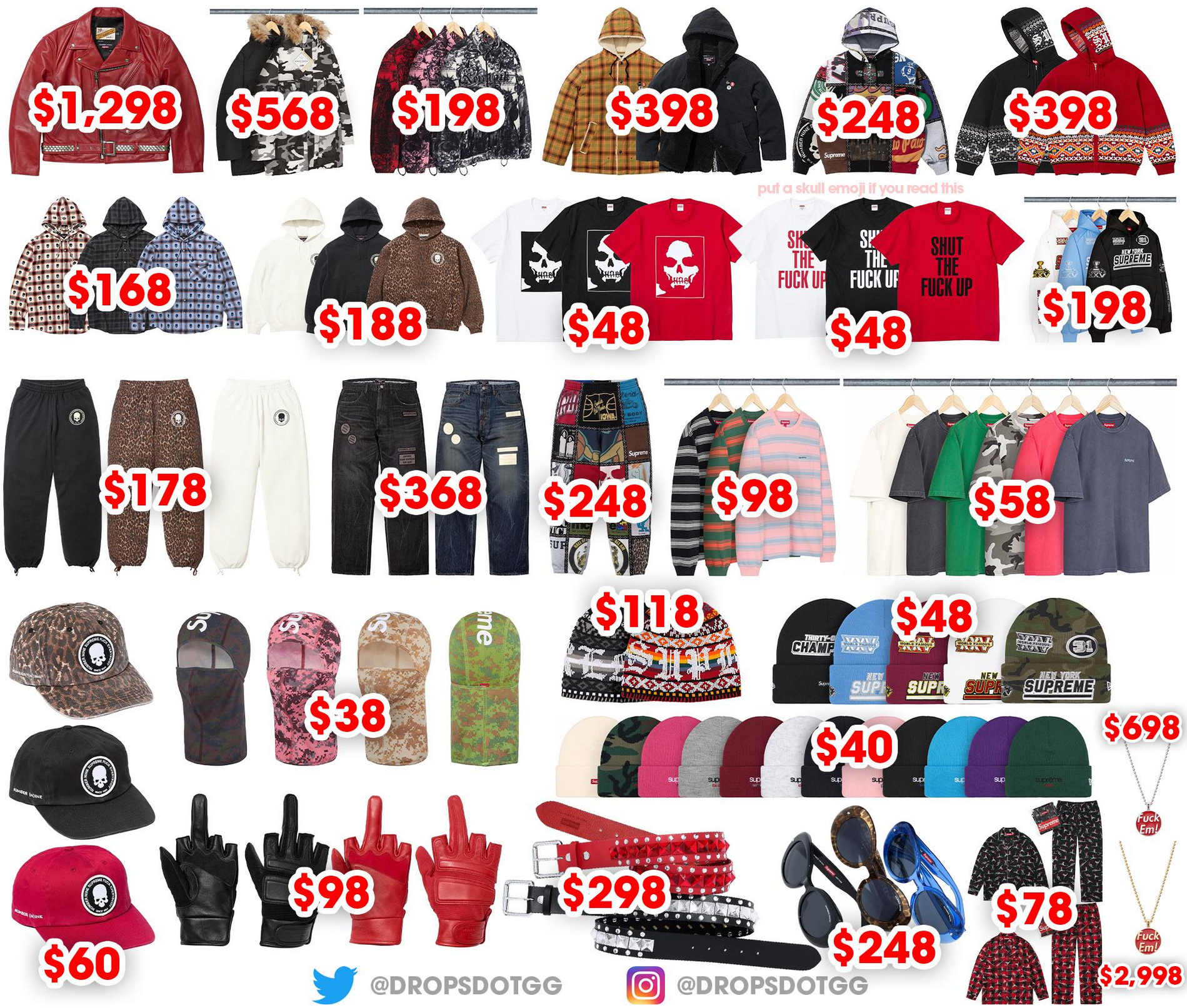 Supreme 슈프림 2025년 FW 16 Week 드랍리스트