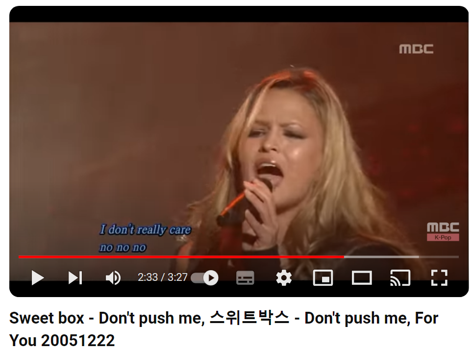 Sweet-box-Don't-push-me