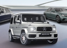 자동차환급금 조회 방법