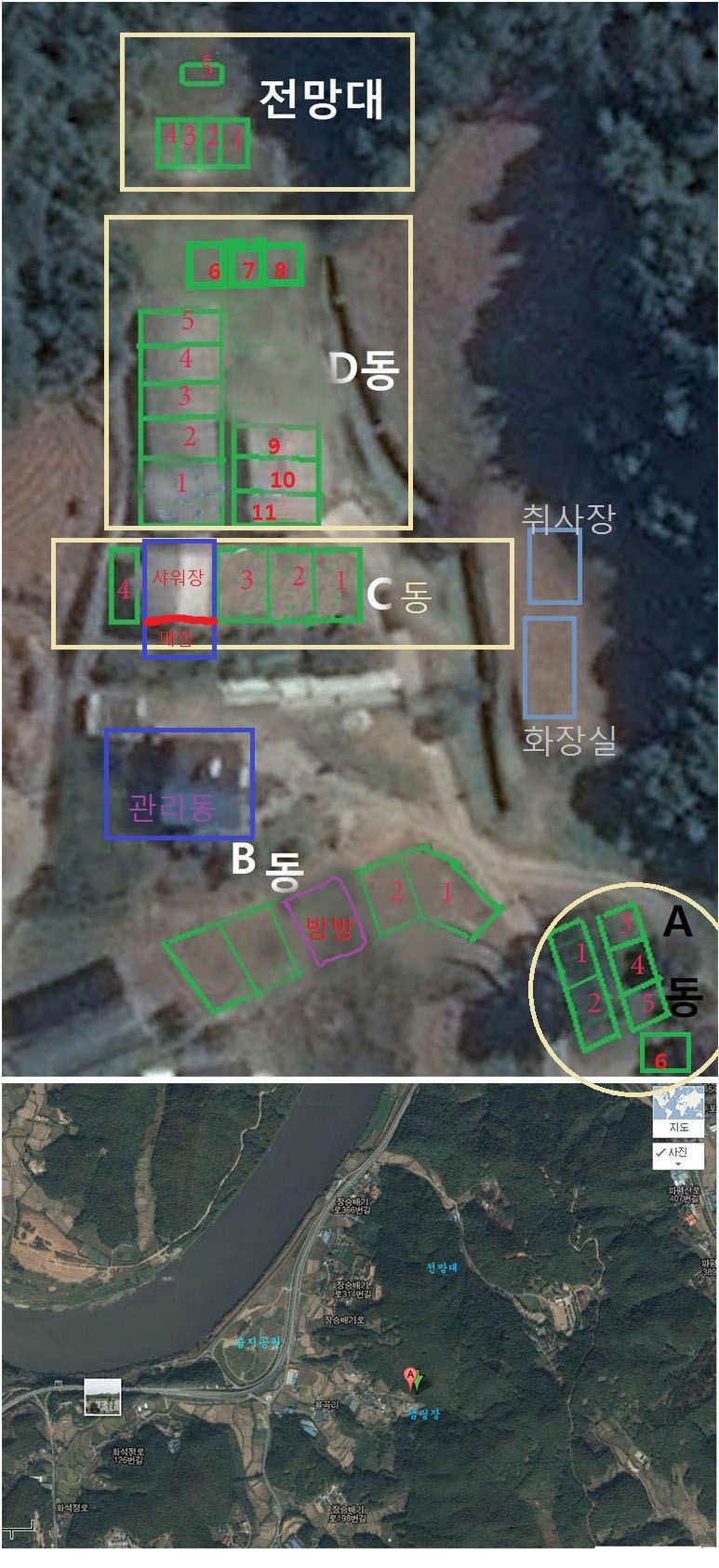 경기-파주-밤골캠핑장-사진-입니다.