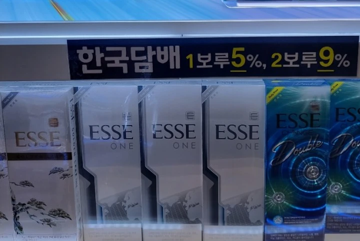 태국 담배 출국