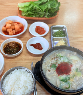 함덕해장국 : 제주도민도 인정한 함덕 해장국 맛집, 내장탕과 상추쌈 조합이 일품!