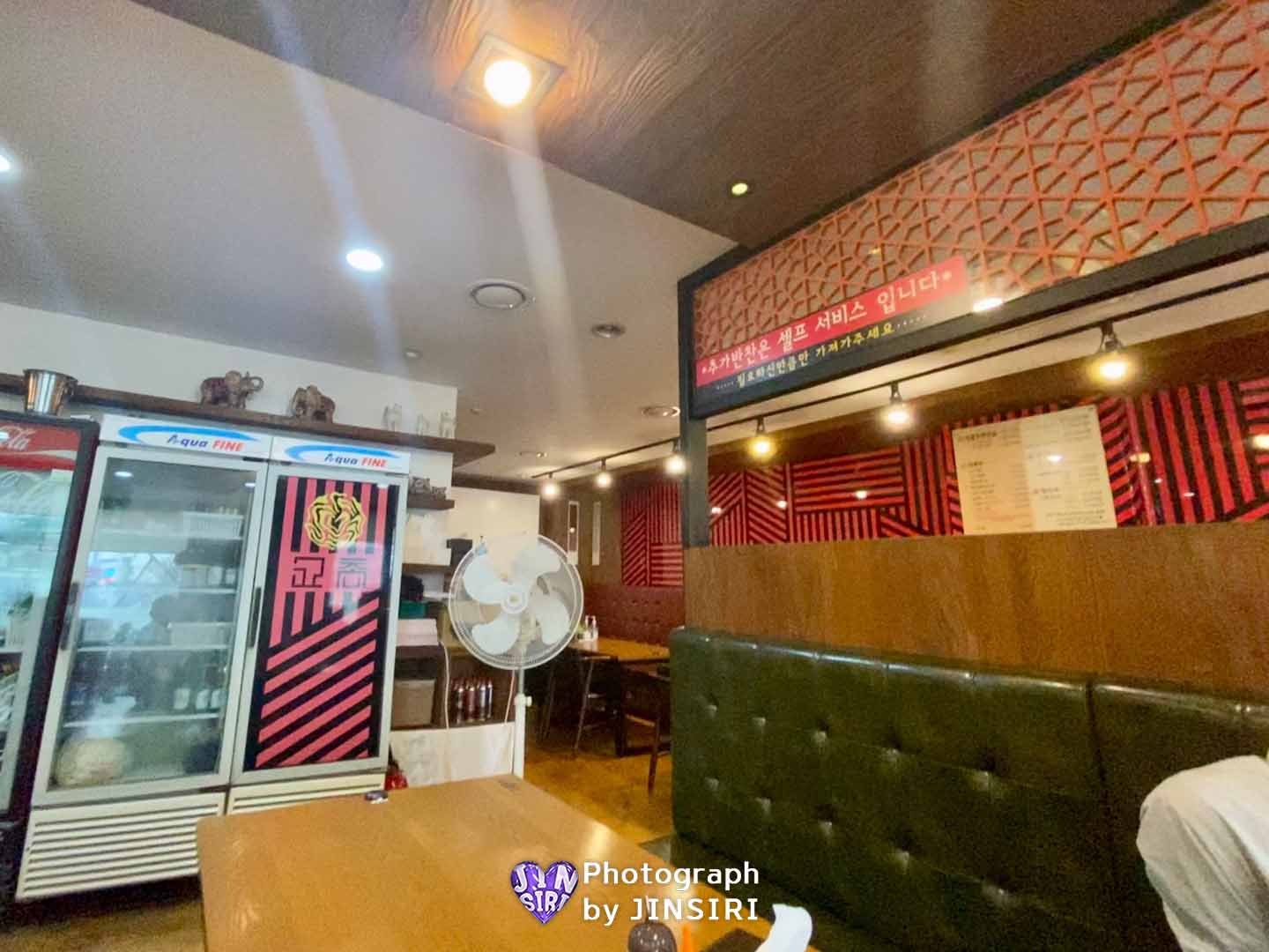 ๊นํฌ ๊ณ ์ด ํ๋ฌด ์ค๊ตญ์ง ์งฌ๋ฝ ํด๋ฌผ์ ๊ณจ ๋ง์ง