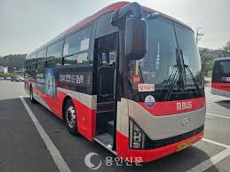 9500번 버스 강남 부평 광역버스 실시간 위치 좌석조회 및 예약