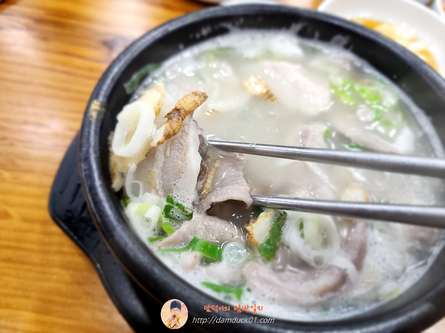 더덕순대국