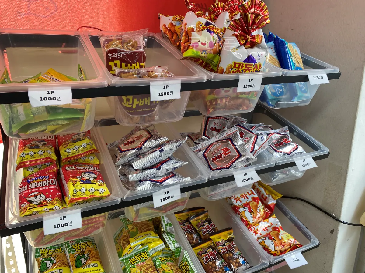 서울-근교-부담없이-가기-좋은-초안산캠핑장-매점-이용-간식-캠핑용품-종류-및-가격