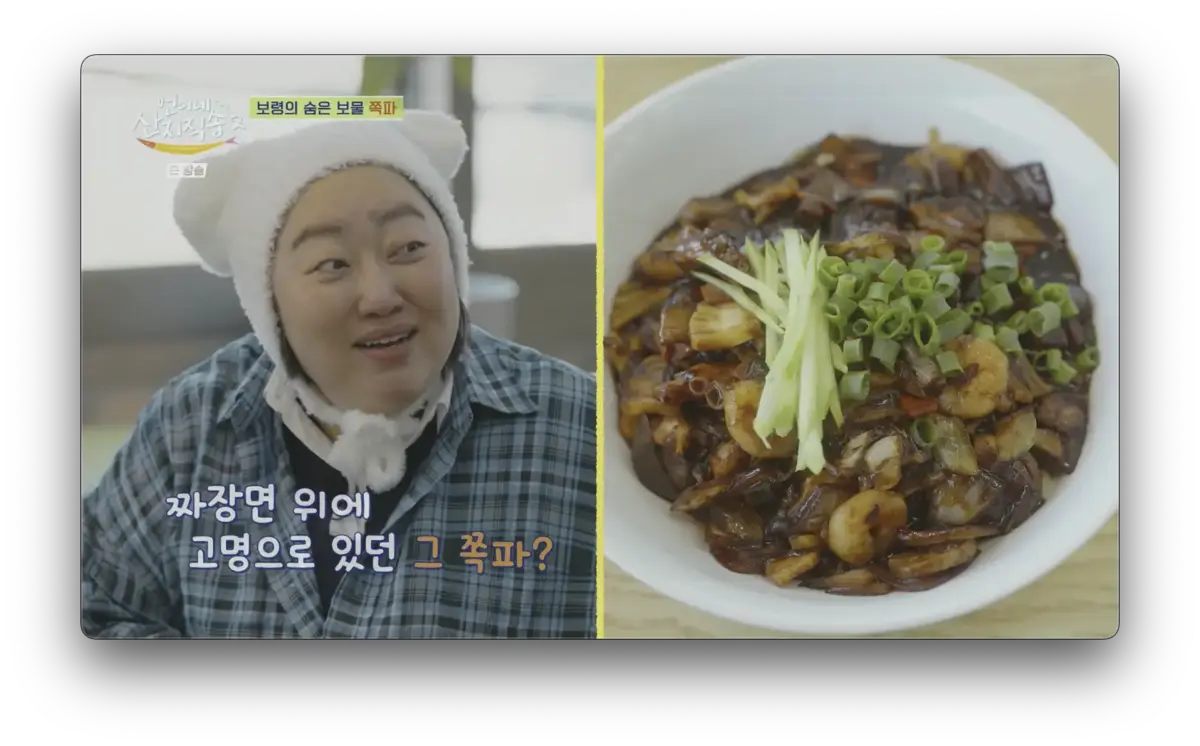국빈원