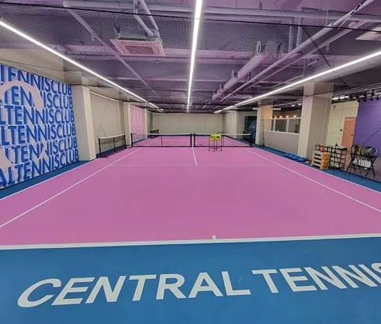 센트럴 테니스 삼산점