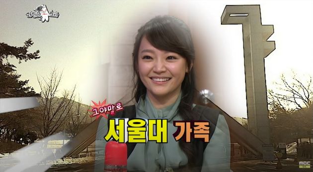 유퀴즈 온더블럭 싱겁게먹기실천연구회 전 서울대학병원 김성권 교수는 뮤지컬 김소현 아버지 (feat 사위 손준호만 연세대)