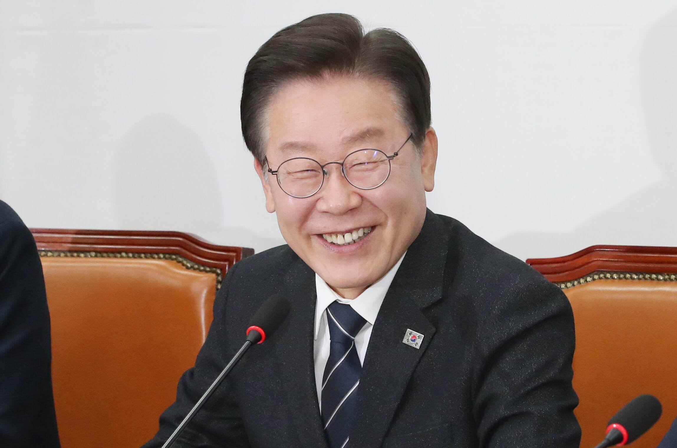 이재명 후원금 모금 후원계좌 홈페이지