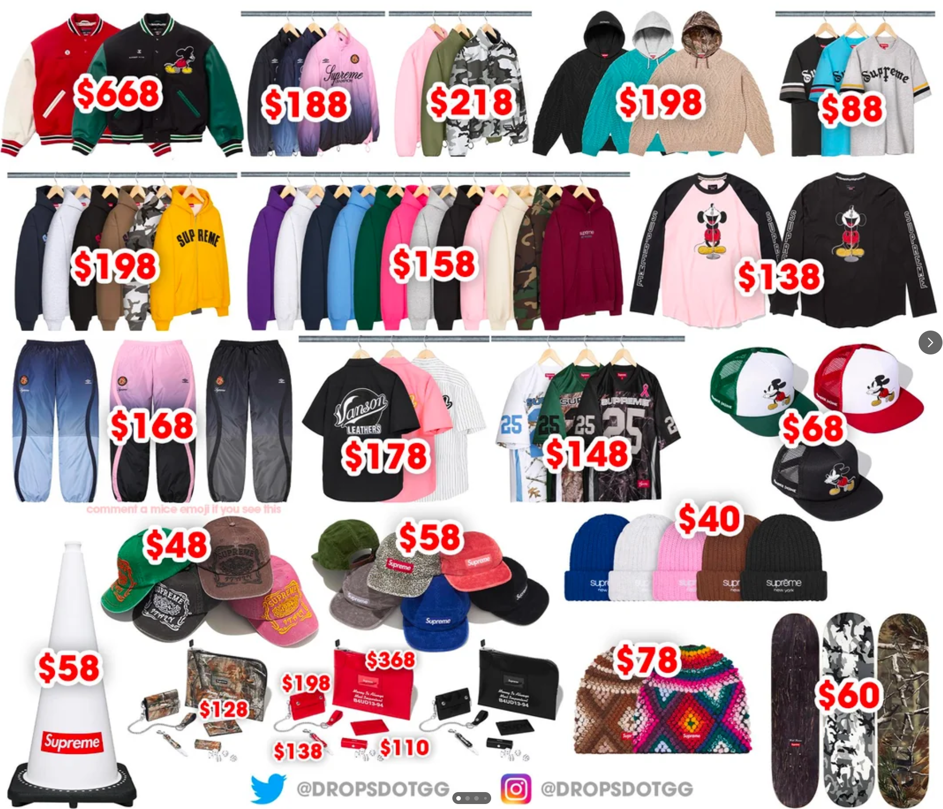 Supreme 슈프림 2025년 FW 8 Week 드랍리스트