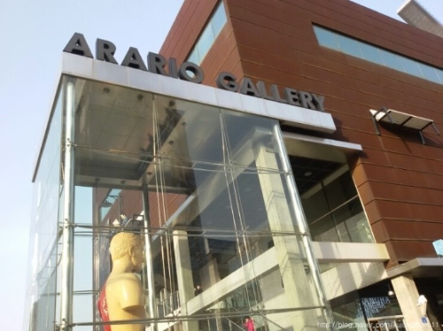 천안 아라리오 갤러리